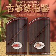 Rising Sales Guzheng Finger Training Device 21-String Entry Portable Mini Professional Finger Traini