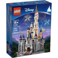 乐高（LEGO）71040 迪士尼城堡 迪士尼公主城堡成人粉丝收藏款生日礼物