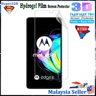 MOTOROLA G7 / G7 Play / G7 Plus / G7 Power / G6 / G6 Play/ G6 Plus Hydrogel Screen Protector Matte C
