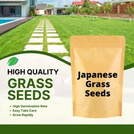 【FREE LAWN FERTILIZER】Bloom Garden Japanese Grass Seed / Biji Benih Rumput / Carpet Grass