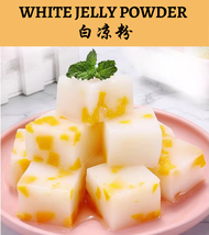 White Jelly Powder / Bai Liang Fen (100g) - Fruit Jelly, Raindrop Jelly 白凉粉 (100克) - 果冻，水信玄饼