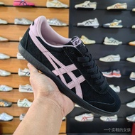 Onitsuka Tigr Tokuten Kasut Kasual Wanita Kasut Latihan Jerman GY9E