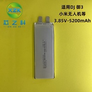 High Magnification Battery 8337A9DJ Drone Battery Repair Replacement Brand New Battery 5,000mAh Pure