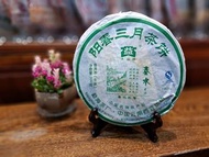 2008年801批大益陽春三月（春水）500克