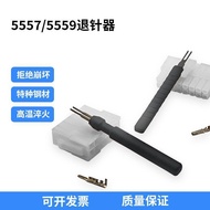 Needle Ejector 4.2 Pitch 5557/5559/3.0 Pitch Small 5557/Small 5559/MX3.0 Male Female Terminal Needle