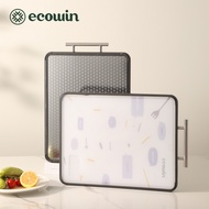 Ecowin Stainless Steel Chopping Board Papan Pemotong Keluli Tahan Karat Bebas Acuan Antibakteria
