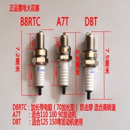 Applicable Promotion Nanjing Raiden NHSP LD Motorcycle Original Spark Plug A7T D8 B8RTC Jialingda