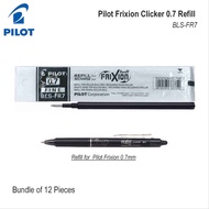 Pilot Frixion Clicker 0.7 Refill BLS-FR7 (12 Pieces Bundle)