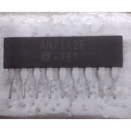 IC AN7112E Amplifier 0.5watt