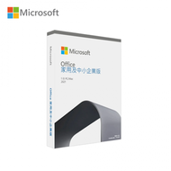 Microsoft Office 2021 Home and Business 家用及中小企業中文版/含Word、Excel、PowerPoint、Outlook/WIN10、MAC共用