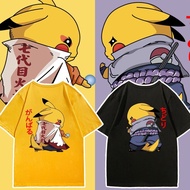 Comfortable Naruto Pikachu T-Shirt Male Couple Suit Sasuke Ins Hot Trends