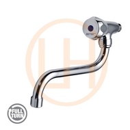 Aimer AMFC-6039 Ablution Tap