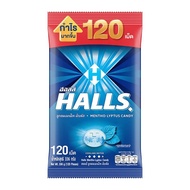 ลูกอมในตำนาน ถุงใหญ่สุดคุ้ม Halls ฮอลล์ ลูกอม ลูกอมเมนโท-ลิบตัส ลูกอมรสน้ำผึ้งผสมกลิ่นเลมอน แบบแพ็ค 120 เม็ด ขนาด 336 ก.