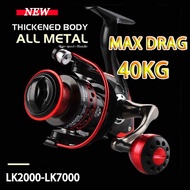 MESIN Fishing Reel Spinning Reel New Style Reel Offer Fishing Machine Casting Rod Casting Reel Fishi