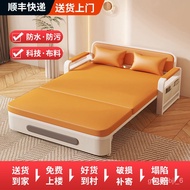 HY-# Sofa Bed New Retractable Folding Bed Faux Leather Sofa Bed Multifunctional Double-Use Sofa Bed Double Bed SFVU