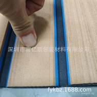 EVA surfboard yacht EVA Surfboard Anti-Slip Foot Mat New Military Green Waterproof Insulation Tape w