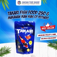 TAKARI 2mm Makanan Ikan Hias Mas Koi Louhan Cupang Manfish dll (250gr)