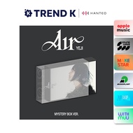 YEJI (ITZY) - Single Album [Air] (Mystery Box ver.)