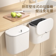dustbin dustbin for kitchen dustbin with lid Kitchen Waste Hanging Storage Bin 19