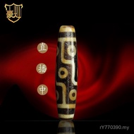 Dzi Pendant Necklace Bracelet Genuine Rough Stone Men Women Live Bracelet Dzi Beads Nine Eyes Old Dz