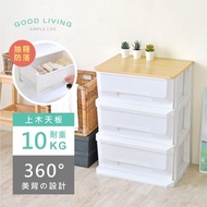 [特價]《HOPMA》木天板三抽塑膠斗櫃 台灣製造 層櫃 收納櫃 抽屜櫃 置物櫃-白配楓木