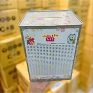 Solid Tall Piggy Bank 1 Million Savings Table In 1 Year