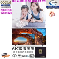 FVBGNHBVCS 2023 New arrival Global Ai MINI/5FNF 32/64GB tv box voice control in Singapore korea japa