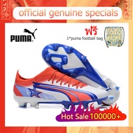【ของแท้อย่างเป็นทางการ】Puma Ultra Ultimate FG/สีน้ำเงิน  Men's รองเท้าฟุตซอล - The Same Style In The Mall-Football Boots-With a box