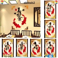DEALSHOP  Stereo Mirror Sticker, Happiness Good Fortune Acrylic Golden Frame Fish Wall Stickers,  Room Entrance Chinese Style Acrylic Wall Stickers Home Art
