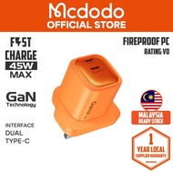Mcdodo 67W / 45W Mini GaN Fast Charger (UK) - CH050 / CH099 / CH438