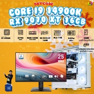 SETCOM + MONITOR BONMECOM2 ครบเซ็ตพร้อมจอ / CPU i9 14900K / RX 9070 XT 16GB / Case เลือกแบบได้ครับ