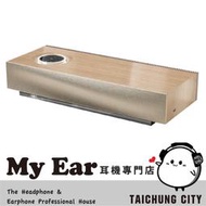Naim Mu-so 第2代 木紋版 無線 主動式 串流喇叭 | My Ear 耳機專門店