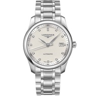 Longines Longines Longines Master Series L2.793.4.77.6 Automatic Mechanical Men's Watch Diamonds