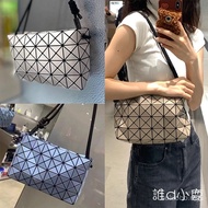 Japan Daigou Issey Miyake Issey Miyake Bag Tofu Bag Small Square Box Diamond Bag Underarm Handbag 7J