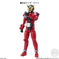 bandai kamen rider shodo geiz with weapon