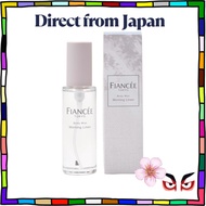 [Direct from Japan] Fiancee Body Mist Morning Linen 50ml — Floral Musk Scent Inspired by Fabric Soft