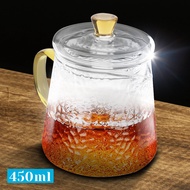 BORREY Glass Teapot Heat Resistant Filter Flame Infuser Teapot 450ml - BR-035