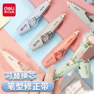 Deli 71461 Correction Tape Pen Type Students Use Correction Refill Correction Correction Junior High