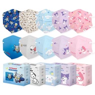 【ONEDER】三麗鷗家族 史努比 超人力霸王 兒童立體口罩(15入)