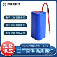 Spot Goods18650Lithium battery pack11.1V 1500mah1800mahLithium Battery Energy Storage Battery Shenzhen