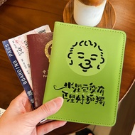 Eason Chan Big Head Green Passport Holder Document Bag Protective Case Multifunctional Card Holder T