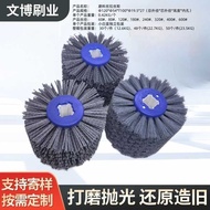 Abrasive Wheel Brush Cross Inner Core Abrasive Wire Brushing Wheel Nylon Brush Furniture Root Carvin
