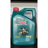 SEMI SYNTHETIC ENGINE OIL (4L)