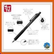 【Direct from Japan】STAEDTLER Drafting Mechanical Pencil 0.5mm Black 925 15-05 A basic model with fun