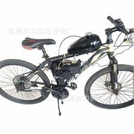 Enjin basikal petrol 49cc, motor basikal gunung, kit pengubahsuaian enjin petrol