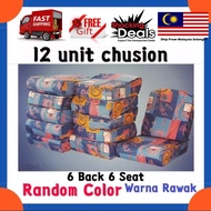 🇲🇾 🔥Hot Selling🔥 STD 12 pcs / set Wooden Sofa Cushion Bujur ( Random Color ) With Sarung Cover Kusye