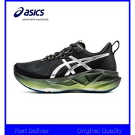 NOVABLAST 5 LUXE LITE-SHOW  Running Shoes for Men and Women Balanced support and comfort Sports Snea