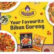 Nuuna Bihun Goreng Segera (Asli & Pedas) - Nuuna’s Original & Spicy Instant Bihun Goreng (5 x 65g)