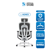 Bwell เก้าอี้เพื่อสุขภาพ รุ่น Agnes สีเทา