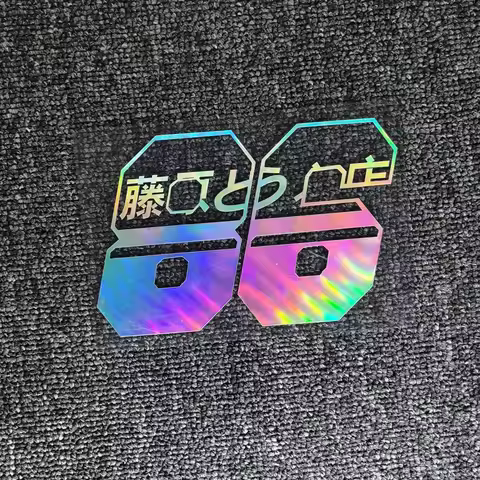 AE86 Initial D Reflective Racing Drift Car Stickers for Toyota Corolla Fuel Tank Cap Trunk Bumper Wi